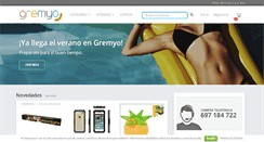 Desktop Screenshot of gremyo.com